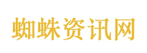 李小冉玩梗心愿便利贴